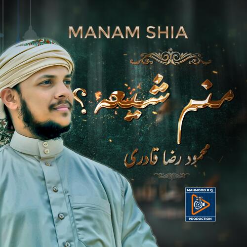 Manam Shia