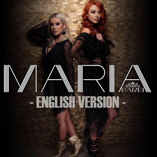 Maria_poster_image