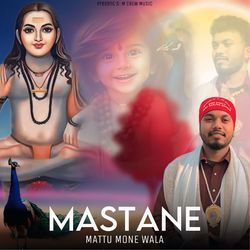 Mastane