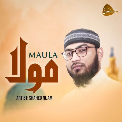 Maula