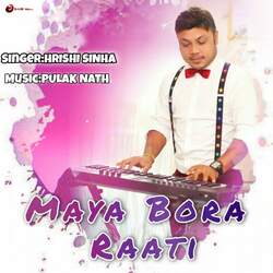 Maya Bora Raati-NzANeAcdVnE