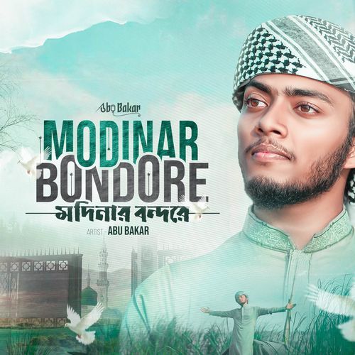Modinar Bondore