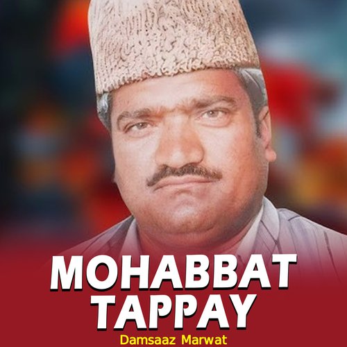 Mohabbat Tappay