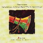 Raga Ranjani - Dayananda Saraswati (Dhakshina Moorthe)