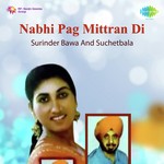 Punian Ton Gori Kurie