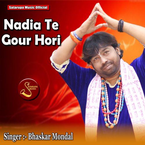 Nadia Te Gour Hori