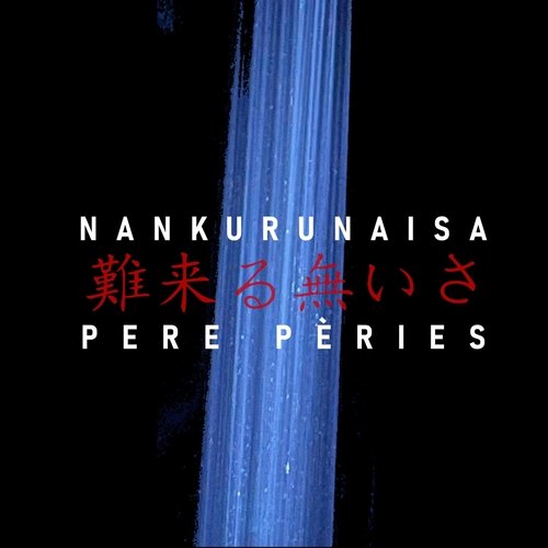 Itsu cover art