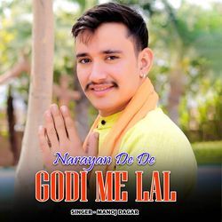 Narayan De De Godi Me Lal-NloyXwMdX0I