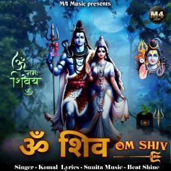 Om Shiv-MjsEUhJ,XkU