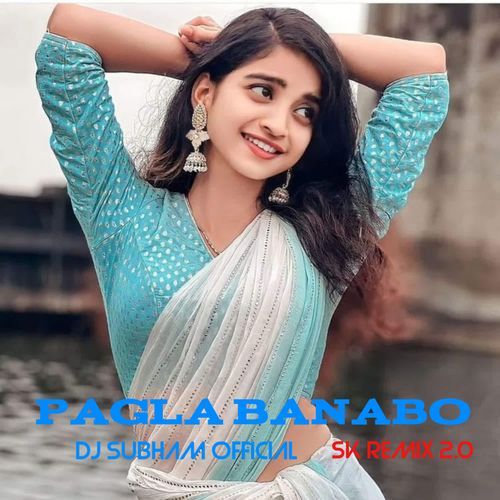 Pagal Banabo