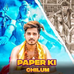 Paper Ki Chilum-PjEDeQR,Alg