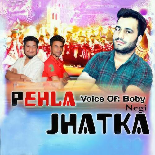 Pehla Jhatka