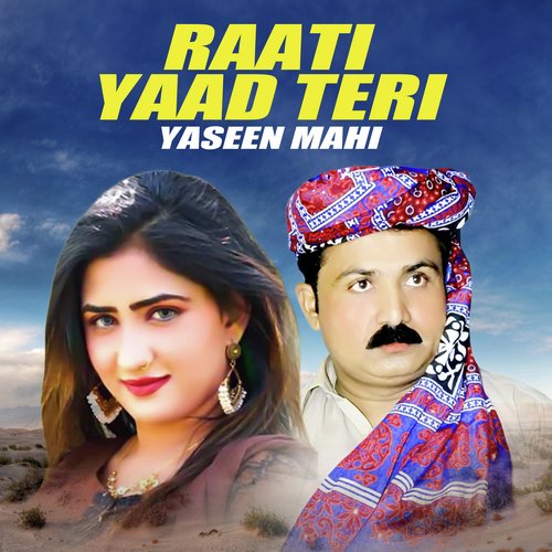 Raati Yaad Teri