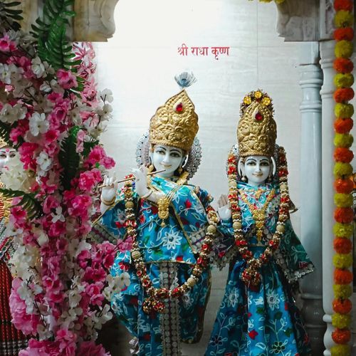Radhe Mujhe Bhi Bta De