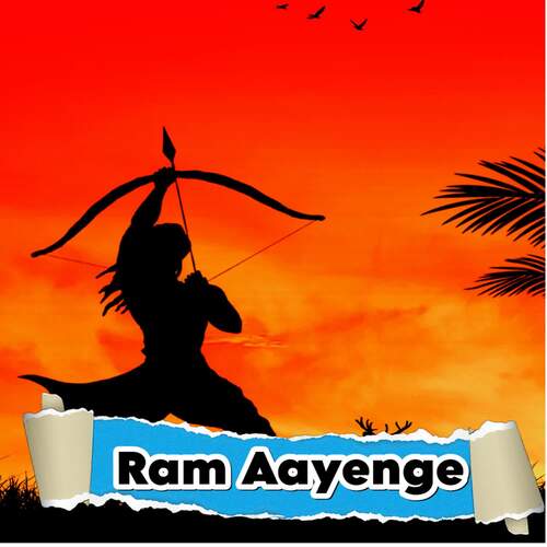 Ram Aayenge