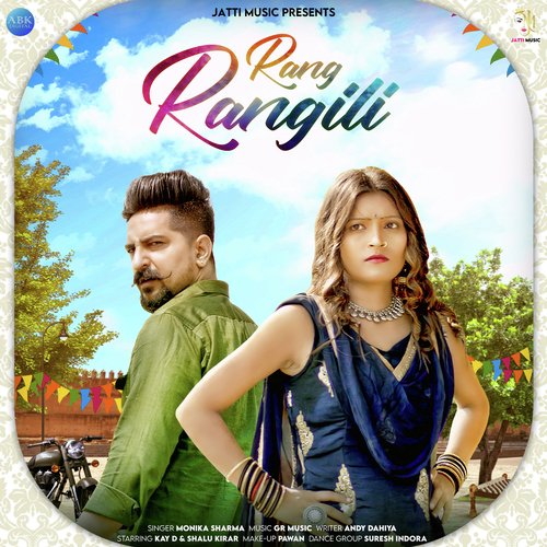 Rang Rangili - Single