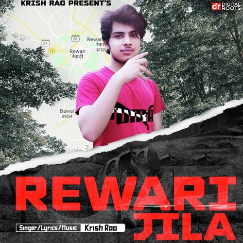 Rewari Jila