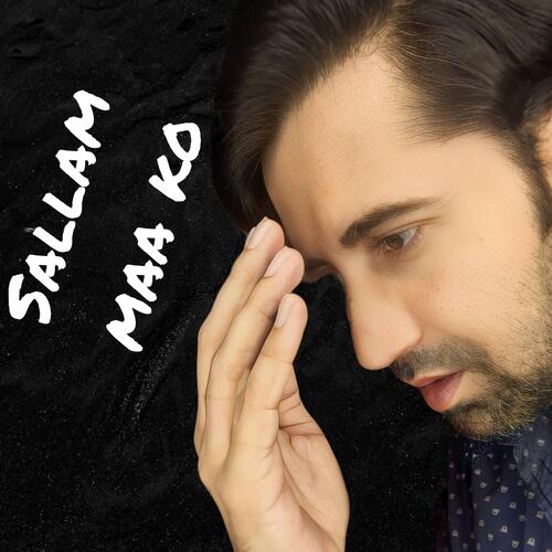 SALAAM cover art