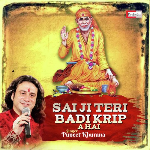 Sai Ji Teri Badi Kripa Hai (Sai Bhajan)