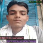 Saini samaj jai johar bolega