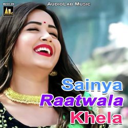 Sainya Raatwala Khela-Gic9QSVBZAY