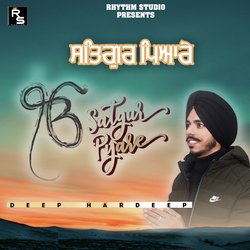 Satguru Pyare-MwVdQE1pBFc