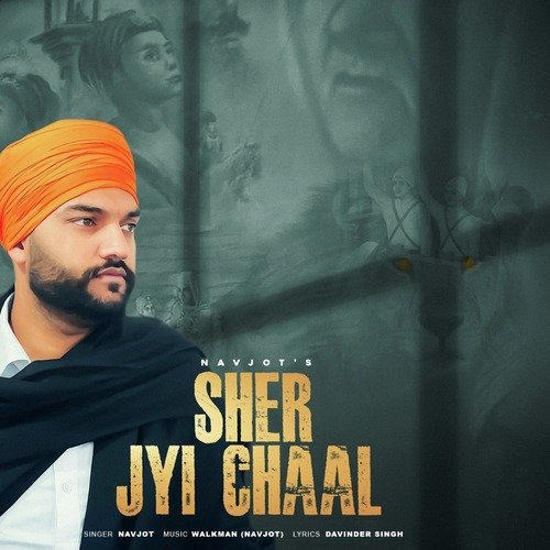 Sher Jyi Chaal