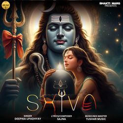 Shiva-JBAyZBdUAXc