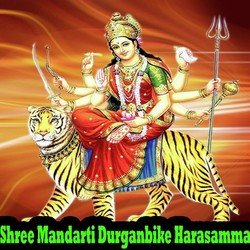 Shree Mandarti Durganbike Harasamma