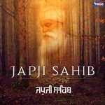Shri Japji Sahib