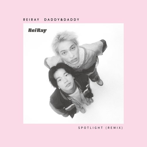 Spotlight cover art
