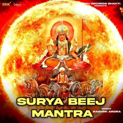 Surya Beej Mantra (Studio)