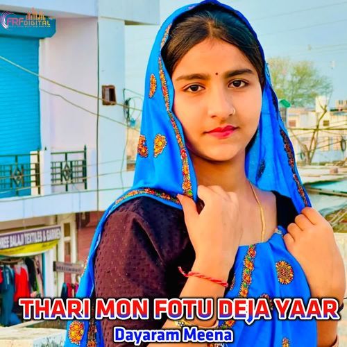 THARI MON FOTU DEJA YAAR