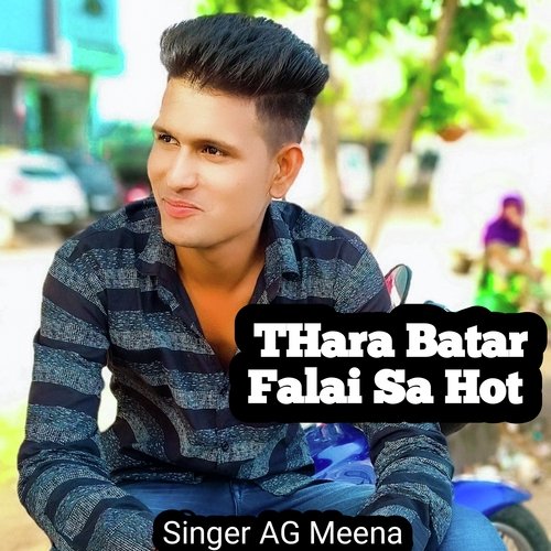 THara Batar Falai Sa Hot