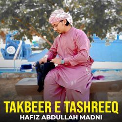 Takbeer e Tashreeq