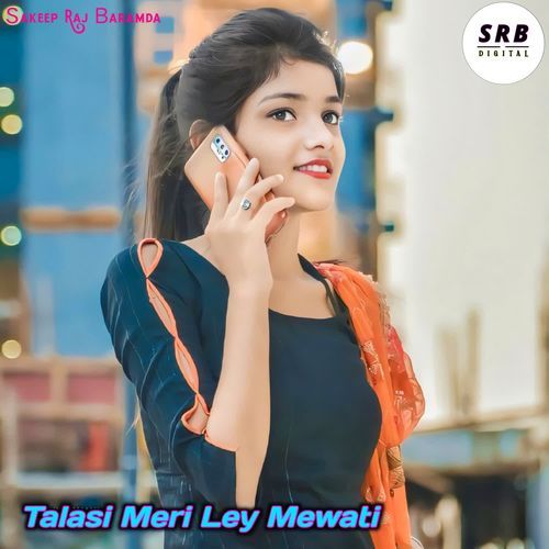 Talasi Meri Ley Mewati