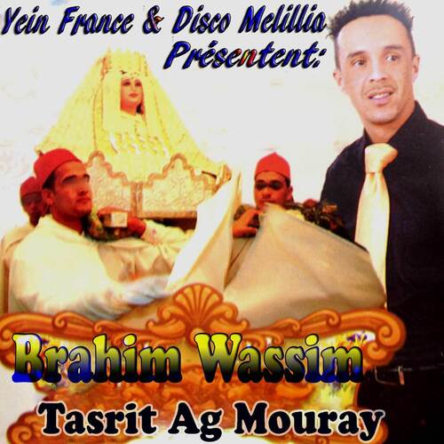 Zzin Moray cover art