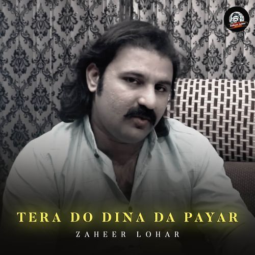 Tera Do Dina Da Payar