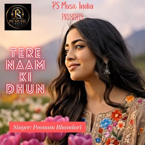 Tere Naam Ki Dhun