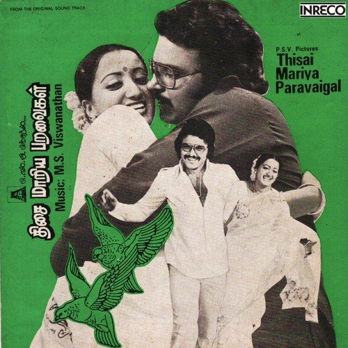 Thisai Maariya Paravaigal