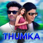 Thumka