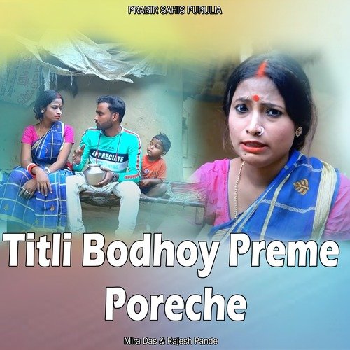 Titli Bodhoy Preme Poreche
