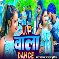 UP Wala Dance-PDkPQkNaTn4