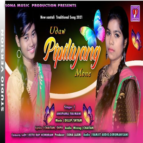 Udaw Pipiliyang Mone