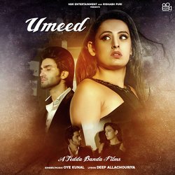 Umeed-FDEiAhJnQnI