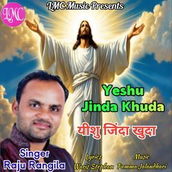Yeshu Jinda Khuda