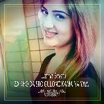 Za Kho da Sro Gulono Kama Na Yam