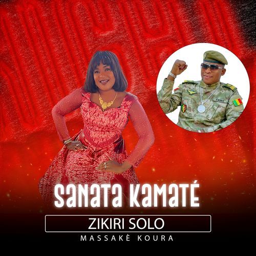 Zikiri Solo Massakè Koura cover art