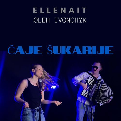 Čaje Šukarije