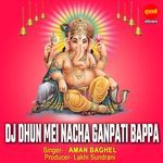 dj dhun mei nacha ganpati bappa
